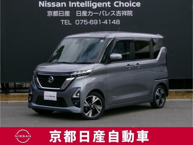  롼 ϥǥܡ꡼ʥӣԣ֡꡼ʥӣԣ֡٥