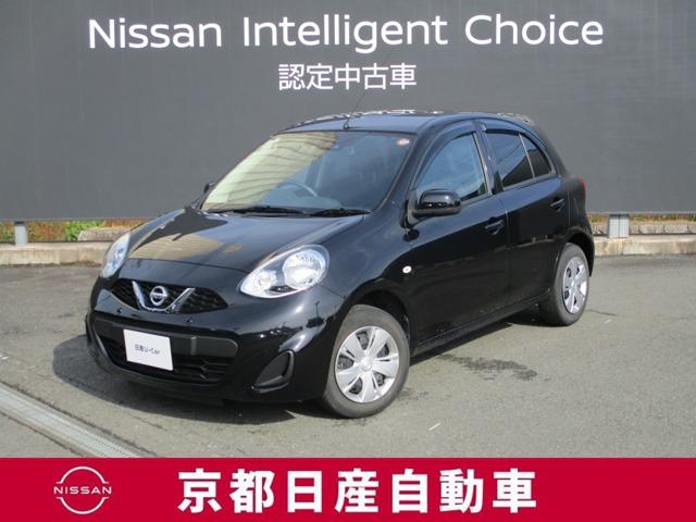 マーチ(日産) １．２　Ｘ　Ｖセレクション　ドライブレコーダー・ＥＴＣ・純正ナビゲーシ　ＥＴＣ車載器　ドラレコ　スマートキー　オートエアコン　キーフリー　アイドリングストップ　Ｗエアバック　ワンセグＴＶ　ＡＢＳ　パワーウィンドウ　パワーステアリング　メモリーナビ　運転席エアバッグ 中古車画像