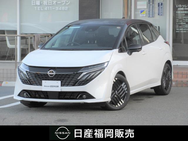 Ｇｅｔ－Ｕ管理番号：１９０１－６７１－１５３４３