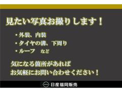 デイズ 660 ハイウェイスターGターボ 点検記録簿 ナビ付 運転席エアバッグ ワンオーナー エアコン ABS パワステ メモリーナビ アルミ パワーウインドウ 中古車画像