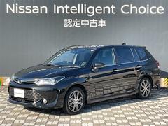 カローラフィールダー 1.5 G W×B 中古車画像