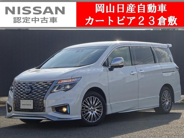 エルグランド(日産) オーテック　★日産認定中古車★１年保証付き★ワンオーナー★禁煙車★９インチメモリーナビ★アラウンドビューモニター★シートヒーター★クルーズコントロール★両側オートスライドドア★オートバックドア★社用車アップ★ 中古車画像