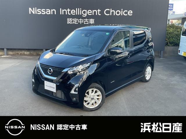 Ｇｅｔ－Ｕ管理番号：１４１３－３３７－１５８９７ ご覧いただき誠にありがとうございます！