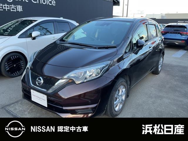 Ｇｅｔ－Ｕ管理番号：１４１３－３３７－１５８９２ ご覧いただき誠にありがとうございます！