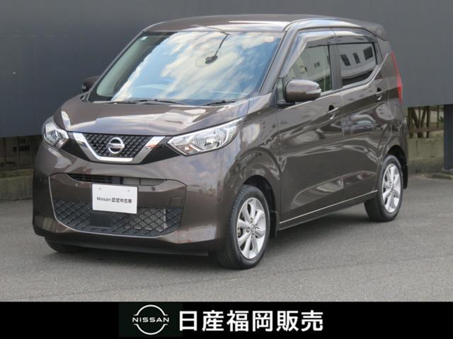 Ｇｅｔ－Ｕ管理番号：１９０１－６８０－１５６２６ 日産の整備士が整備を致しますので安心です。納車後、より快適にお乗りして頂