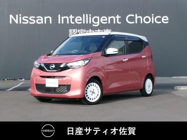 Ｇｅｔ－Ｕ管理番号：６１２－０２０－１５１６１ ☆前後ドラレコ☆オートハイビーム☆ＥＴＣ☆