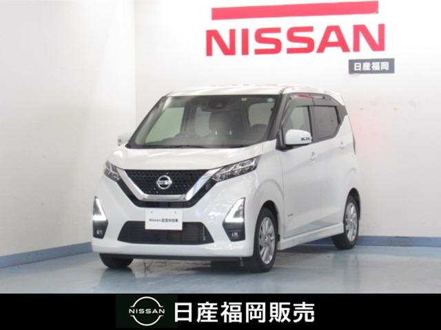 Ｇｅｔ－Ｕ管理番号：１９０１－６７３－１６５８１