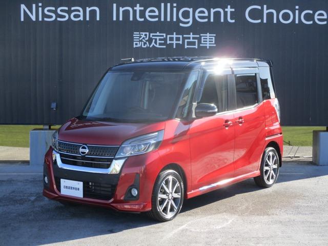 Ｇｅｔ－Ｕ管理番号：６４０－０９１－１４５３５ ターボ車です。坂道もストレスなく走ります。両側オートスライドドアで乗り降