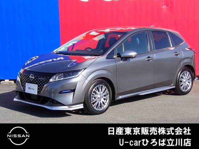 ǣݣմֹ桧ݣУݣ ޡ󥷡֥졼饦ɥӥ塼˥ץѥåȡ̣ 1