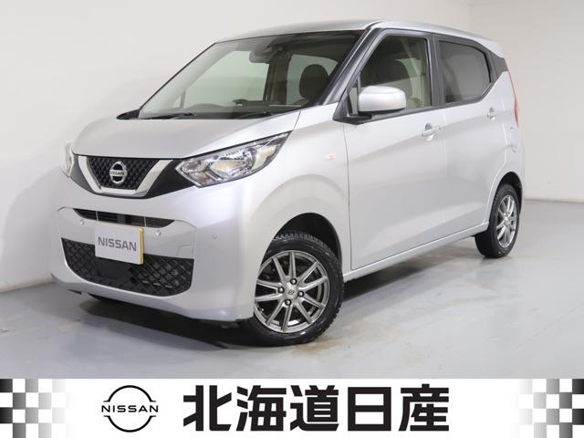 Ｇｅｔ－Ｕ管理番号：１１１－０３１－０４９６０ お買い得価格、人気のレンタカ－ＵＰデイズ入庫しました。踏み間違え衝突防止