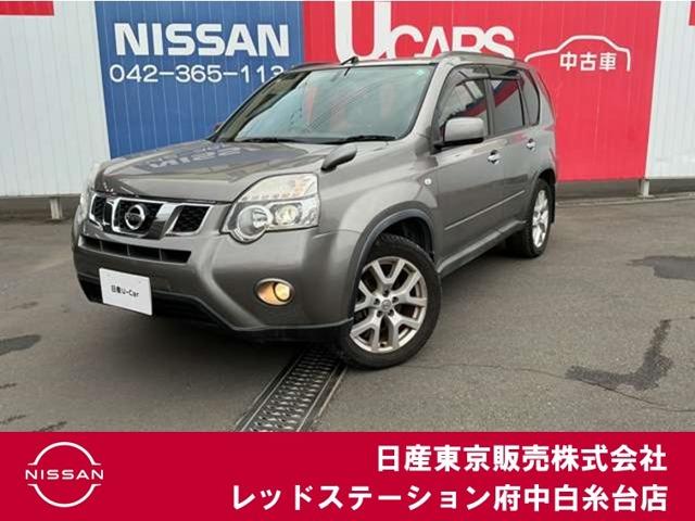 エクストレイル(日産) ２０Ｘｔｔ　４ＷＤ　純正メモリーナビ　インテリジェントキー　前後シートヒーター　オートスピードコントロール　キセノンライト　フォグランプ　オートエアコン　オートライト　純正１８インチアルミ　本革巻きステアリング 中古車画像