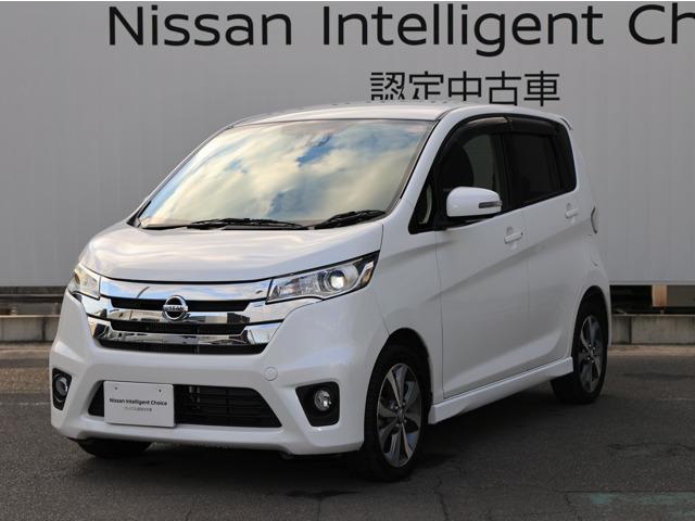 Ｇｅｔ－Ｕ管理番号：１３００－３７Ｈ－２２２２０ メモリーナビ／ＭＣ３１４Ｄ－Ｗ／フルセグ／ＣＤ：ＤＶＤ：ＳＤ再生／ＣＤ録