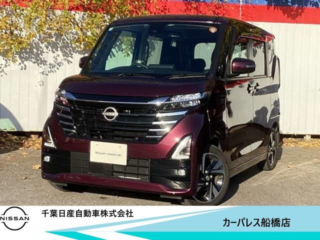  롼 ϥǥܡʥӡ饦ɥӥ˥