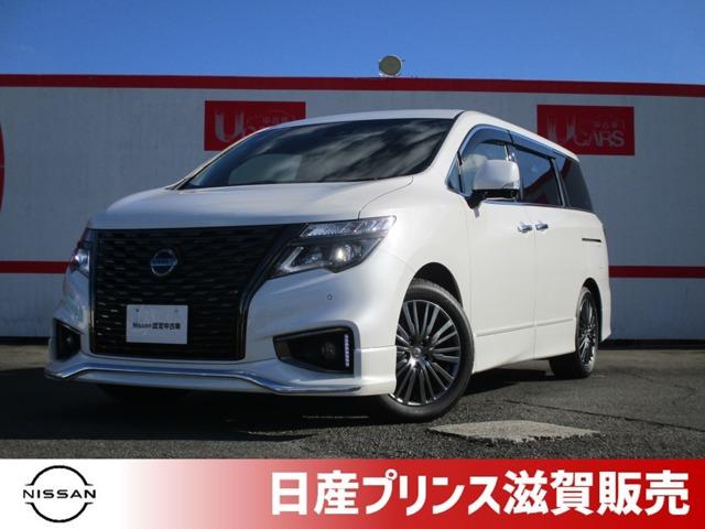 エルグランド(日産) ２．５　２５０ハイウェイスターＳ　アーバンクロム　大画面後席モニター・オットマン 中古車画像