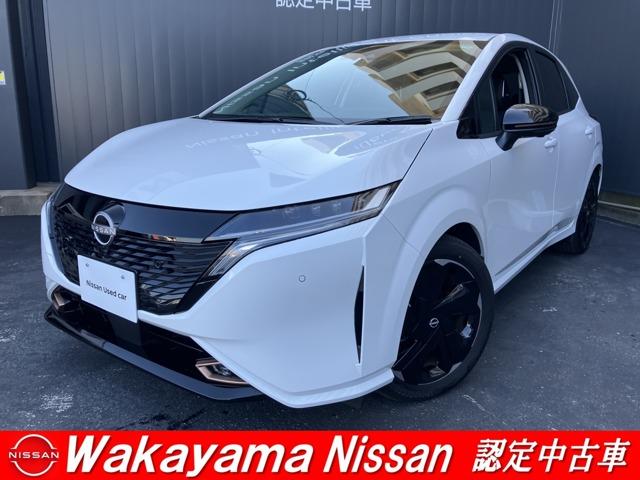 Ｇｅｔ－Ｕ管理番号：４５０－０３２－０６７４２