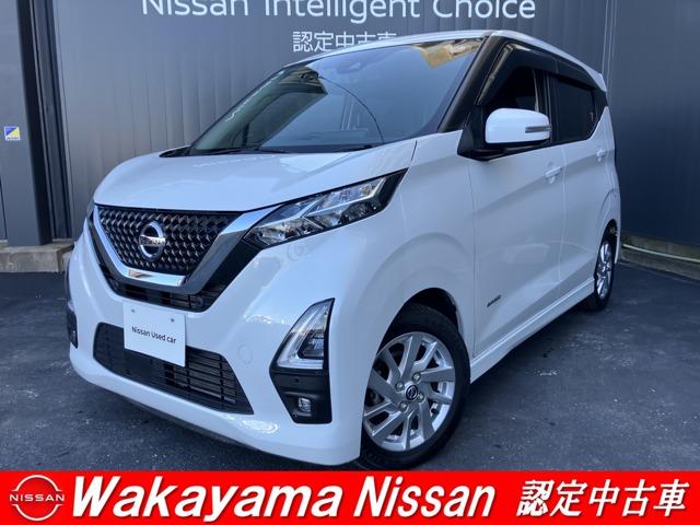 Ｇｅｔ－Ｕ管理番号：４５０－０３２－０６７６４