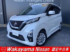 ǥϥءʥӥ󡡥饦ɥӥ塼˥