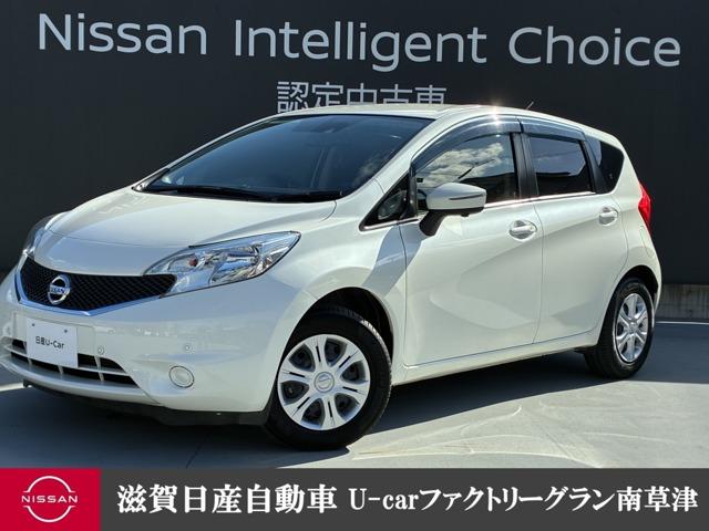 Ｇｅｔ－Ｕ管理番号：４００－０４３－０１１１６ 人気のコンパクトカー、ノート。　小柄なボディながらもスーパーチャージャー