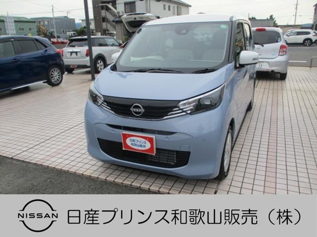 Ｇｅｔ－Ｕ管理番号：１５２０－０６１－０１４６９ Ｒ６年式。アラウンドビューモニター、ナビ、ＥＴＣ、ドラレコ。撥水ウインド