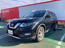 日産 エクストレイル ２．０　２０Ｘｉ　２列車　４ＷＤ　プ…