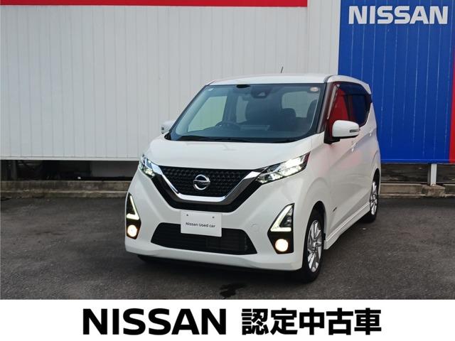 Ｇｅｔ－Ｕ管理番号：５３０－０３３－０４６０３