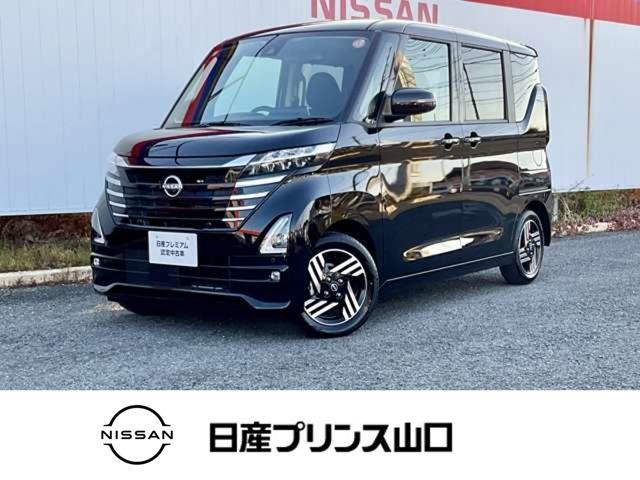 ルークス(日産) ６６０　ハイウェイスターＸ　元社用車・ドライブレコーダー・両側電動ス　アイスト　衝突被害軽減ブレ−キ　車線逸脱警報装置　スマートキー　パワーウィンドウ　カーテンエアバック　ナビＴＶ　バックカメラ　パワステ　オートエアコン　左右エアバッグ　メモリーナビ　盗難防止装置 中古車画像