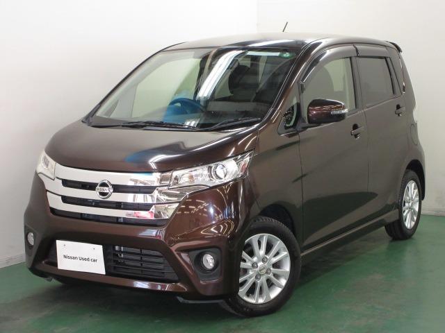 Ｇｅｔ－Ｕ管理番号：６６０－２２１－１０５１９ エマージェンシーブレーキとアラウンドビューカメラで車庫入れもラクラク！