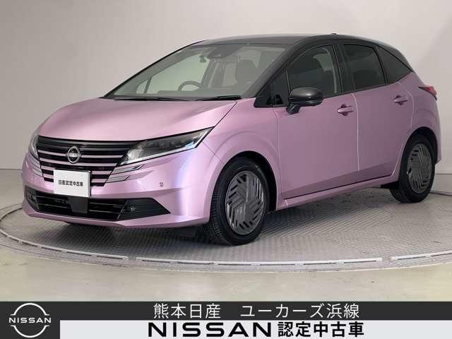 m[g(Y) PDQ@w@OhR@dsb@CX[d@S̓J@Փ˔Qyu|L@SʃJ@dsbt@kdcwbhCg@[_[N[Y@[AVXg@CeWFgL[@I[i[@hR@AChOXgbv@L^@h~VXe Îԉ摜