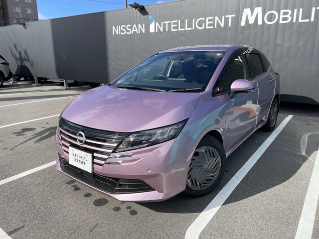 m[g(Y) PDQ@w@ir@AEhr[@hR Îԉ摜