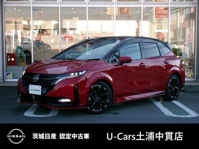 Ｇｅｔ－Ｕ管理番号：１２１０－０６５－０９５７１ ◆プロパイロット◆コネクトナビ◆アラウンドビューモニター◆インテリジェン