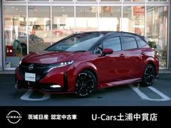 顡˥⡡ץѥåȡͥȥʥӡե륻