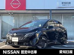 オーラ 1.2 G レザーエディション ※雹害未使用車 スマートルームミラー ワンオーナ 追突防止 本革 車線逸脱警報装置 LED バックモニター インテリジェントキー AW キーレスエントリー オートエアコン ABS パワーウィンドウ サイドカメラ パワステ Wエアバック 中古車画像