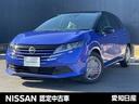 Ｇｅｔ－Ｕ管理番号：３５０－７７５－１１９００ ◆◆こちらの車両は雹害車両となります。軽微な凹みがありますが走行には問題