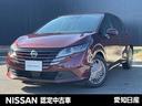 Ｇｅｔ－Ｕ管理番号：３５０－７７５－１１８９９ ◆◆こちらの車両は雹害車両となります。軽微な凹みがありますが走行には問題