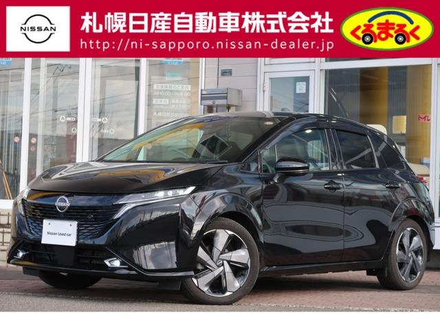 Ｇｅｔ－Ｕ管理番号：１１４－１３５－１４１８０ 令和６年３月登録　オーラｅ－ＰＯＷＥＲ　４ＷＤ入庫しました。　スマートル