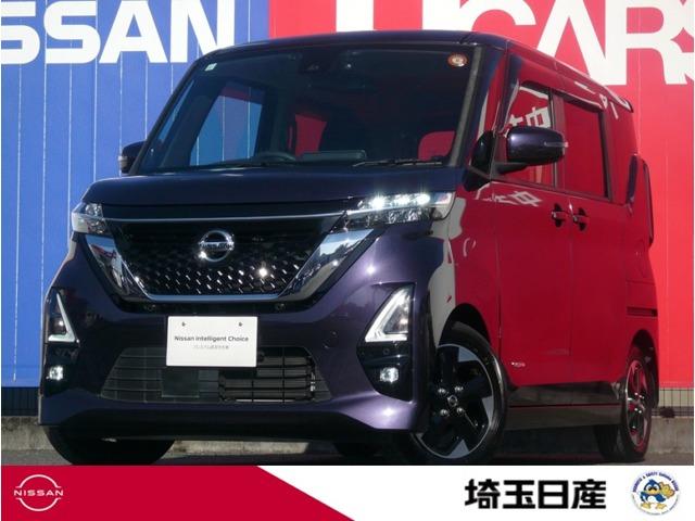 Ｇｅｔ－Ｕ管理番号：２３０－０８４－１９１２６ ９インチモニターナビ（ＭＭ３２０Ｄ－Ｌ）　全周囲カメラ　ＳＯＳコール　オ