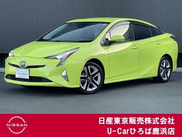 ȥ西 ץꥦ ӡġ󥰥쥯󡡾ﳲڸ֥졼