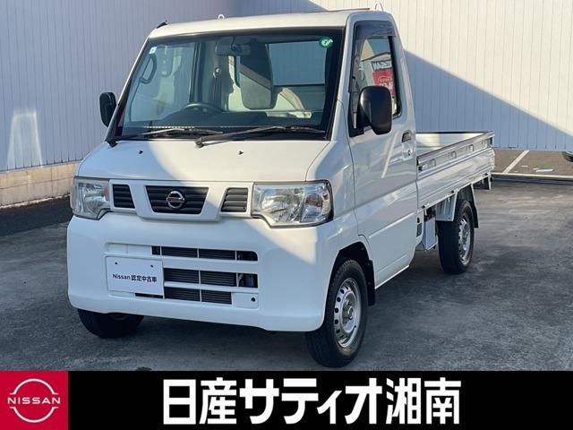 Ｇｅｔ－Ｕ管理番号：２６５－３２Ｋ－０９７９７ ＊純正ＡＭ／ＦＭチューナーラジオ＊【お支払総額】　★当社で車庫証明手続き