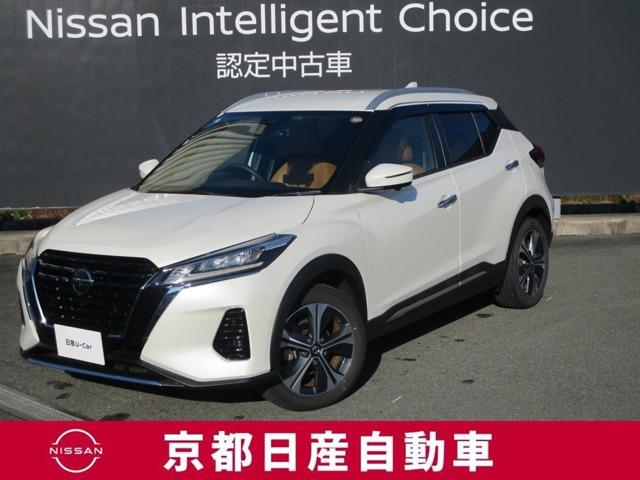 Ｇｅｔ－Ｕ管理番号：１５００－１０６－１７６４５ 当店では、遠方の方はオンライン相談、おすすめしております。お近くであれば