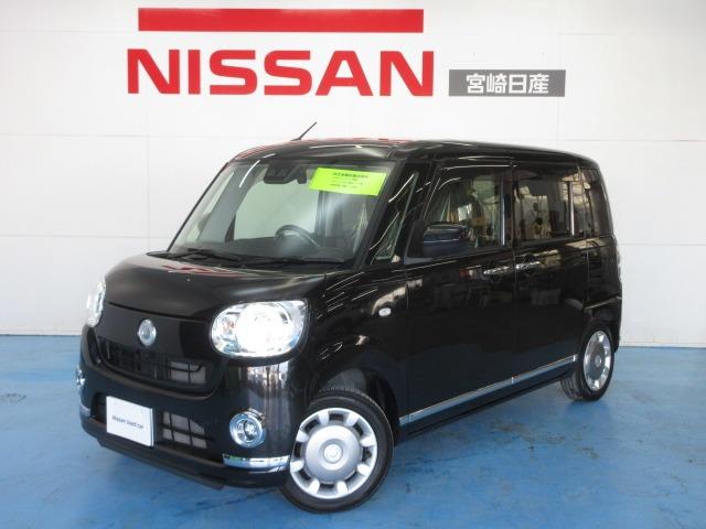 Ｇｅｔ－Ｕ管理番号：６５０－０Ｆ０－１２０２１