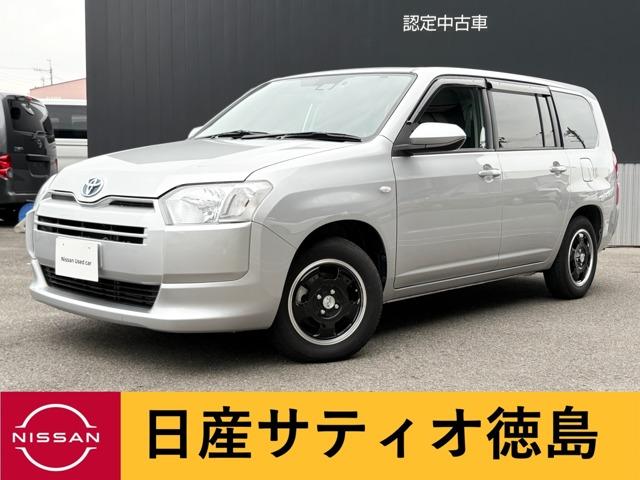 Ｇｅｔ－Ｕ管理番号：５５２－００４－０４６１５