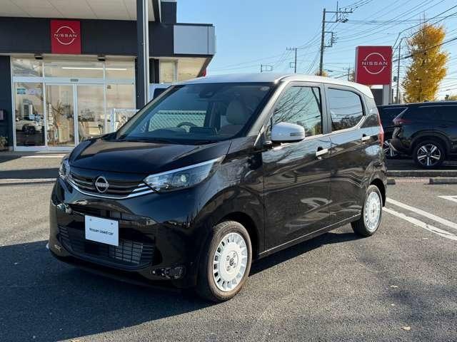 Ｇｅｔ－Ｕ管理番号：２００－０２Ｄ－２４９５７ ★ワイド保証１年付（期間中走行距離無制限）お近くの日産で保証対応可能当店