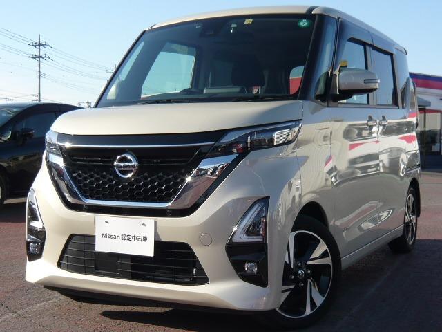 Ｇｅｔ－Ｕ管理番号：１２４０－２８７－１４４６３ ◆プロパイロット◆エマージェンシーブレーキ◆車線逸脱防止警報◆日産純正メ