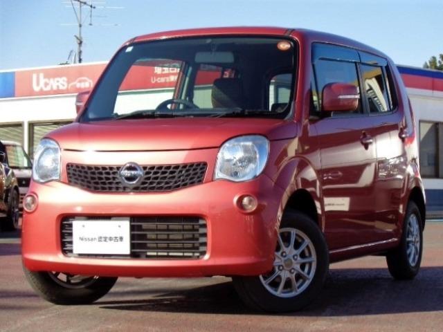 Ｇｅｔ－Ｕ管理番号：１２４０－２８７－１４４７１ メモリ－ナビＭＭ１１２－Ａ■ＣＤ■ＳＤカード■ワンセグＴＶ■バックカメラ