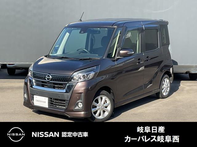  ǥ롼 ϥإܡﳲڸ֥졼