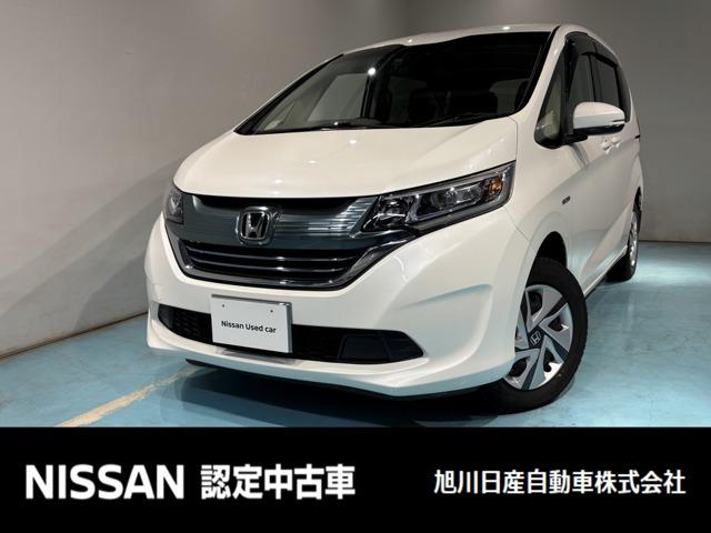 Ｇｅｔ－Ｕ管理番号：１１０－７Ｕ３－１５５８７