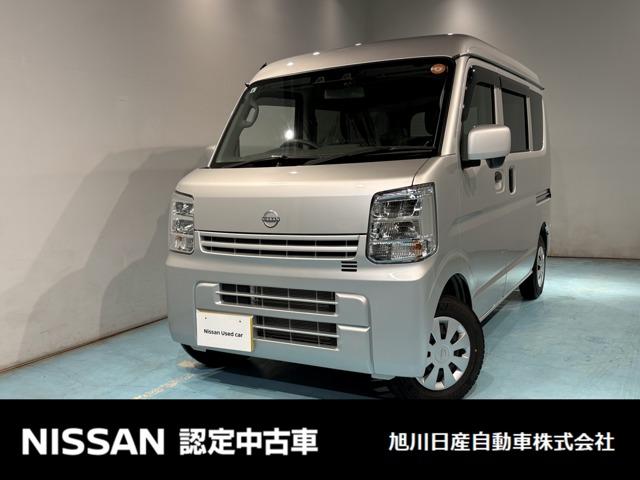 Ｇｅｔ－Ｕ管理番号：１１０－７Ｕ３－１５５８４