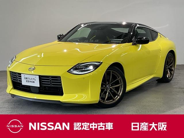 Ｇｅｔ－Ｕ管理番号：２６００－８８Ｕ－０１２０２ ★お気軽にお問い合わせいただければ幸いです。アクセル踏み間違い防止アシス