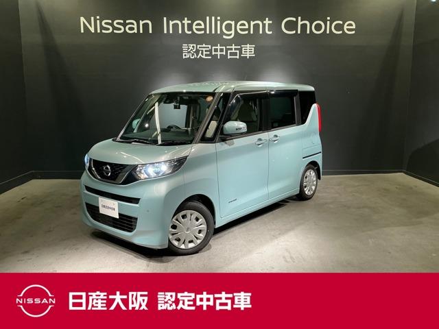 Ｇｅｔ－Ｕ管理番号：２６００－８８Ｑ－１６８９１ お気軽にお問い合わせいただければ幸いです。スタッフ一同お待ちしております