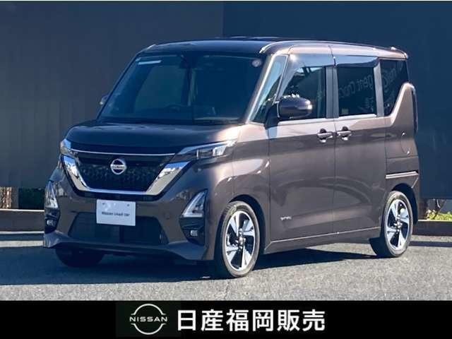 Ｇｅｔ－Ｕ管理番号：１９０１－６７５－１５０５０